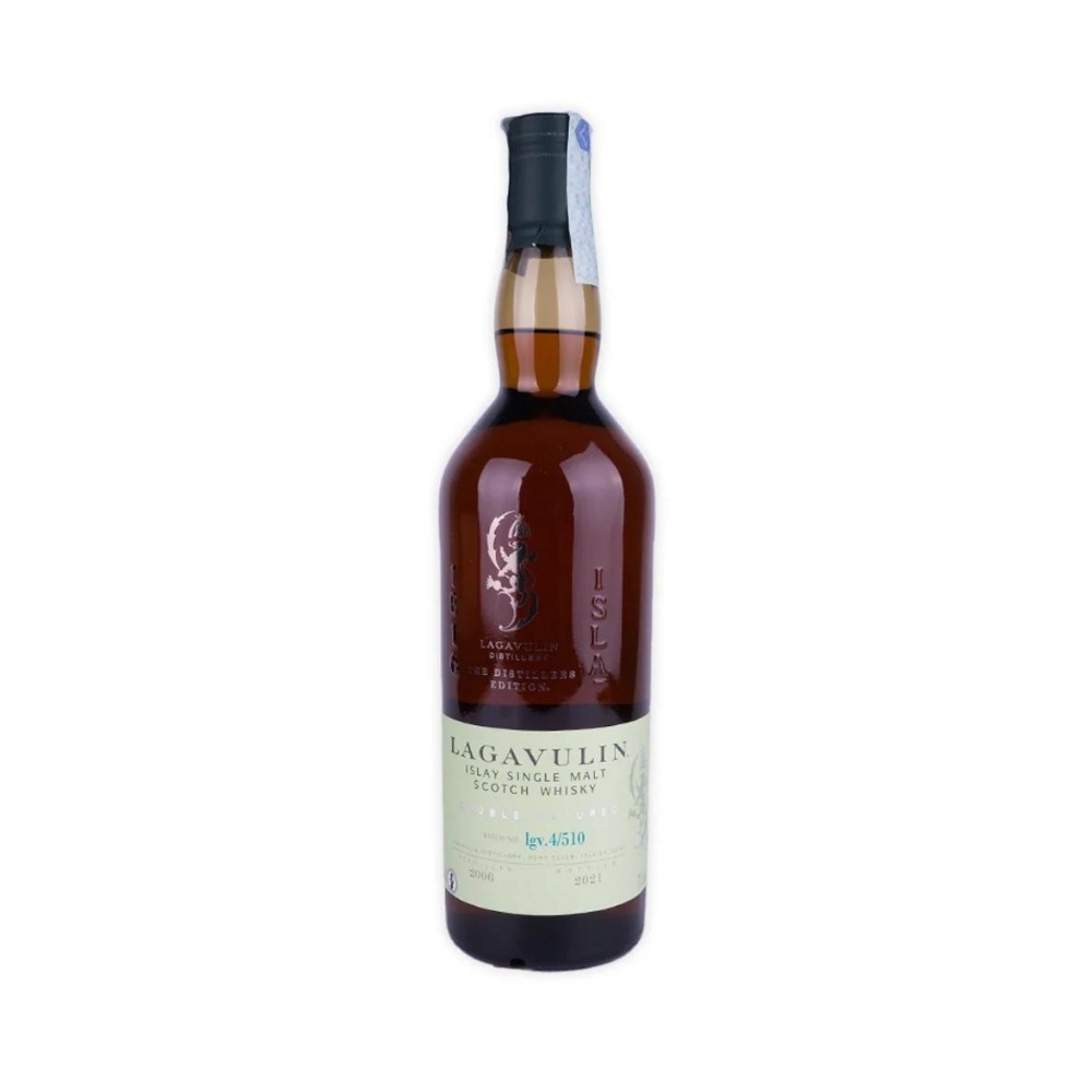 WHISKY LAGAVULIN DISTILLERY EDITION 70CL.